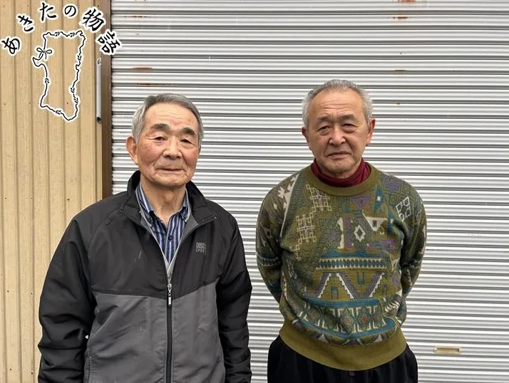 プレゼンテーション1 (1).jpg