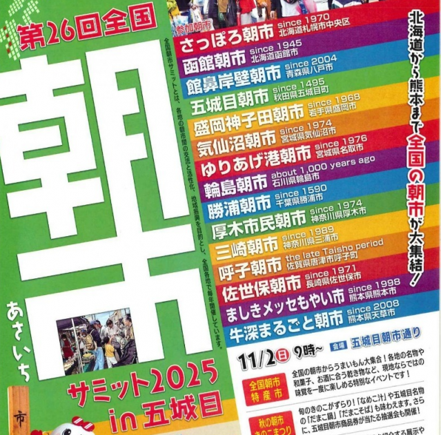 56f1c9f6a483c775cf47898f868f85